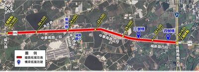 桃園新屋楊梅交通大改善　中華南路拓寬至15米