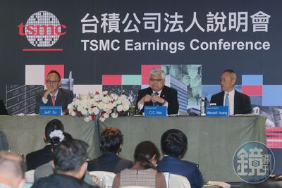 解析台積電財報！　美國轉盈、日本大虧關鍵曝