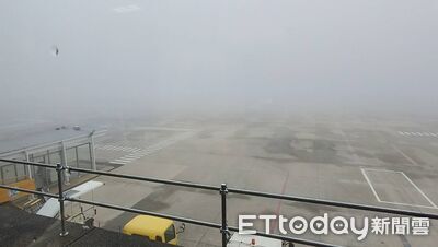 濃霧攪局！金廈、金泉小三通暫時停航　金門機場暫停起降