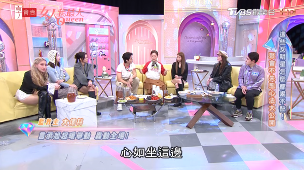 ▲▼藍心湄。（圖／翻攝自YouTube／TVBS女人我最大）