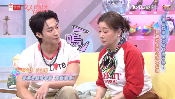 ▲▼藍心湄。（圖／翻攝自YouTube／TVBS女人我最大）