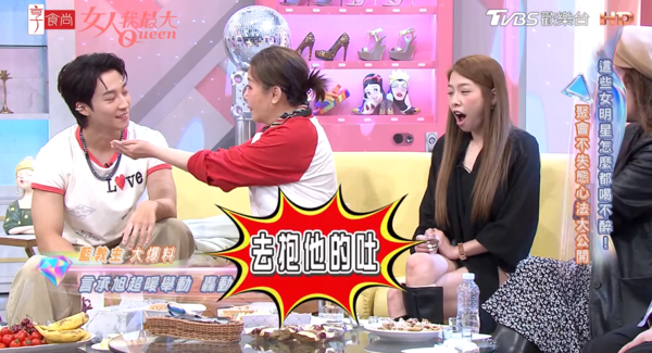 ▲▼藍心湄。（圖／翻攝自YouTube／TVBS女人我最大）