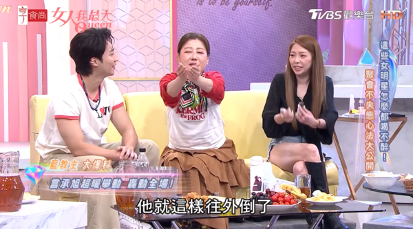 ▲▼藍心湄。（圖／翻攝自YouTube／TVBS女人我最大）