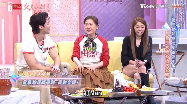 ▲▼藍心湄。（圖／翻攝自YouTube／TVBS女人我最大）