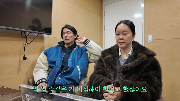 ▲▼ 白智榮20歲就整形！後悔「鼻子一直往內縮」　老公捐耳骨：都給妳。（圖／翻攝自白智榮YouTube）