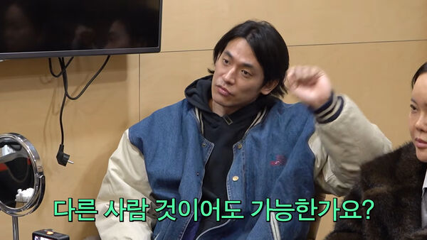 ▲▼白智榮老公異想天開，想把自己的耳骨捐給老婆用。（圖／翻攝自白智榮YouTube）