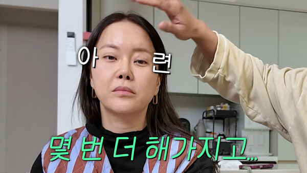 ▲▼▲▼ 白智榮20歲就整形！後悔「鼻子一直往內縮」　老公捐耳骨：都給妳。（圖／翻攝自白智榮YouTube）