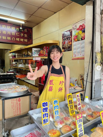 ▲▼米可白。（圖／翻攝自Instagram／mimi00419）