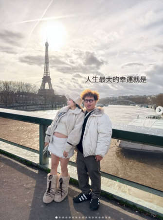 ▲▼納豆辣妻。（圖／翻攝自Instagram／sherry11ee）