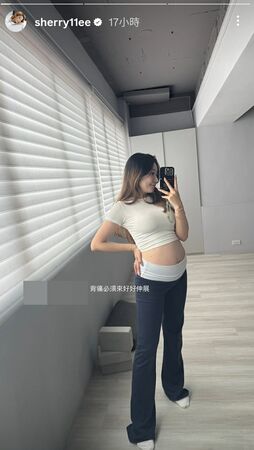 ▲▼納豆辣妻。（圖／翻攝自Instagram／sherry11ee）