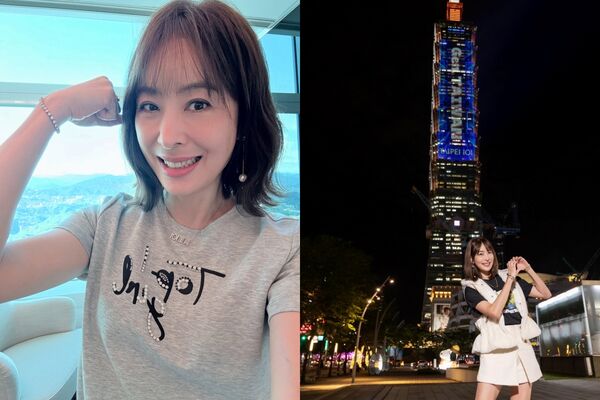 ▲▼賈永婕遭酸呼吸器換101董座　預告下一步：消費棒球。（圖／翻攝自Facebook／賈永婕的跑跳人生）