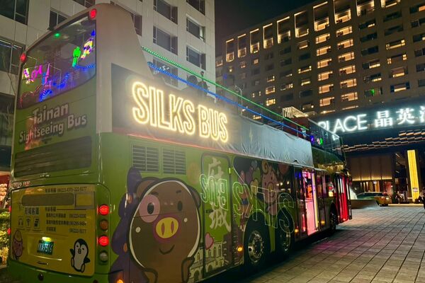 ▲▼府城微醺巴士。（圖／台南晶英酒店提供）