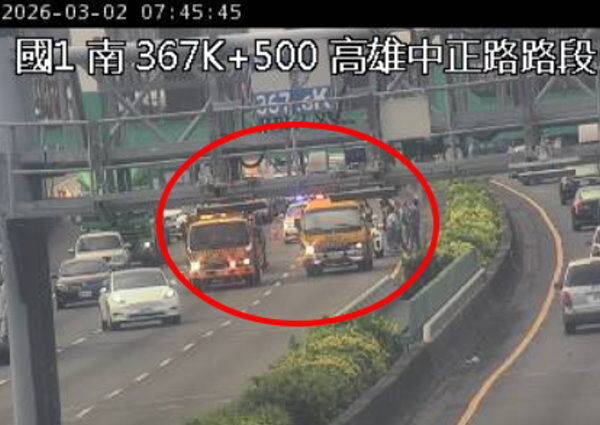 快訊/上班快改道! 國1「4車追撞」塞爆