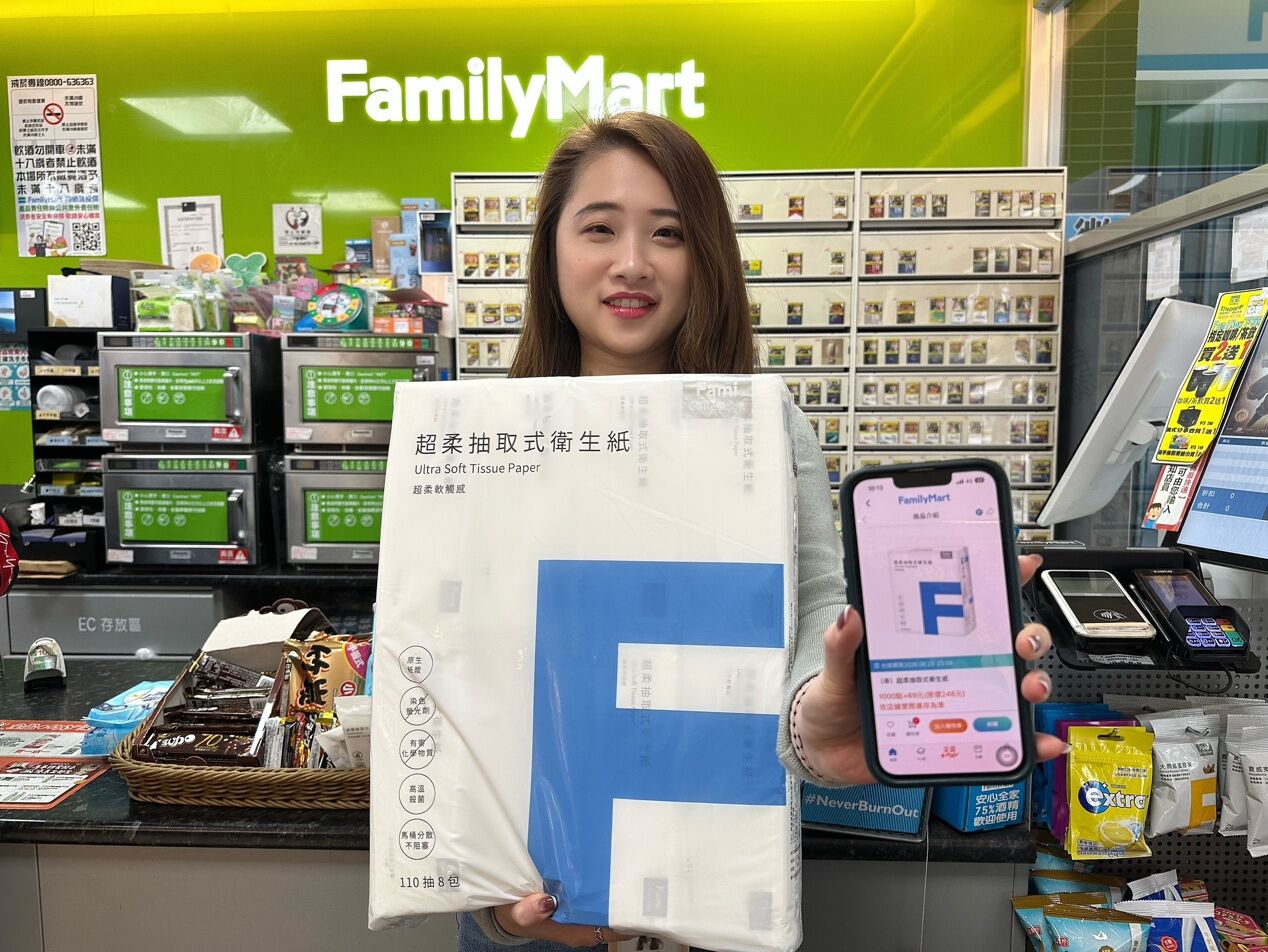 ▲▼全家,點數,兌換,早餐,禮盒,過期。（圖／全家便利商店提供）