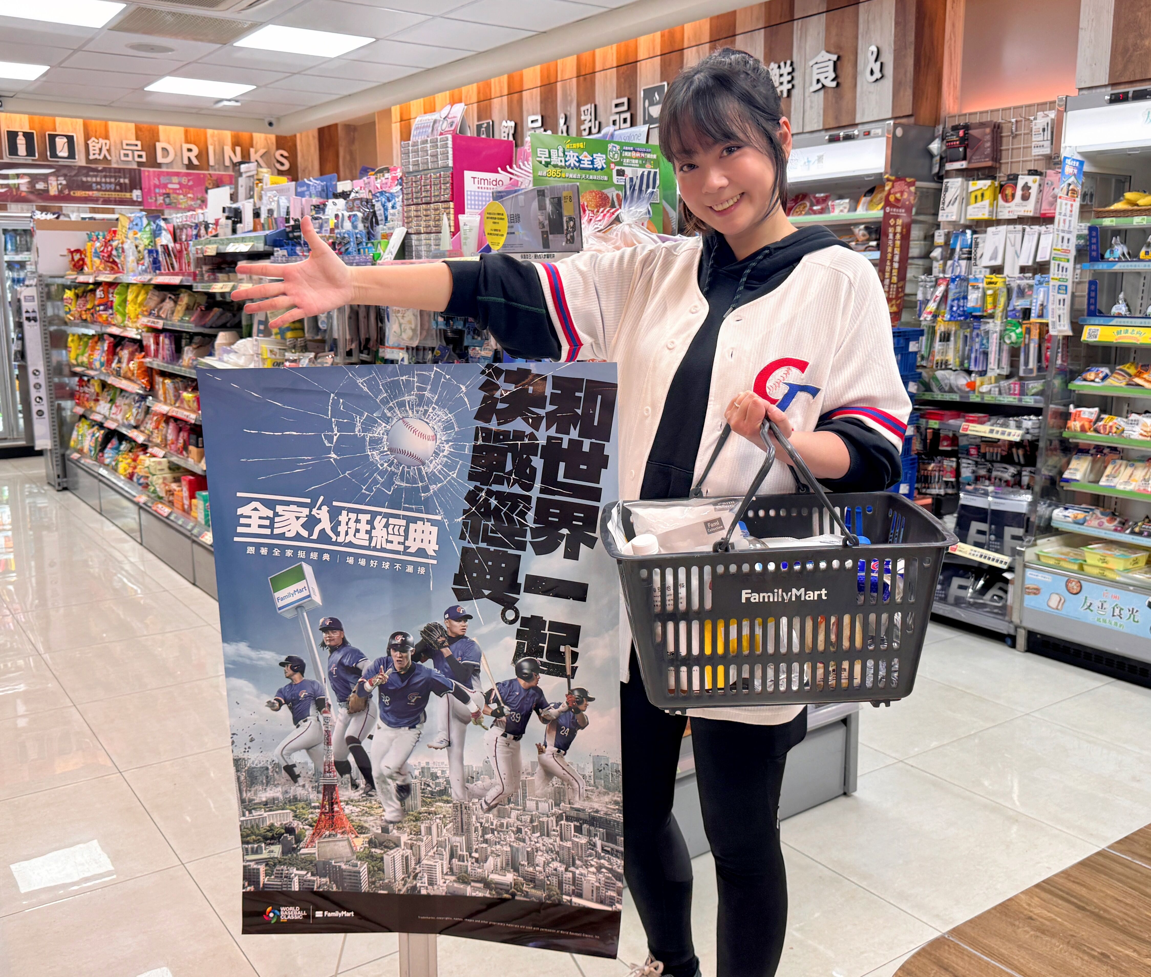 ▲▼全家WBC周邊、美食優惠一次看。（圖／業者提供）