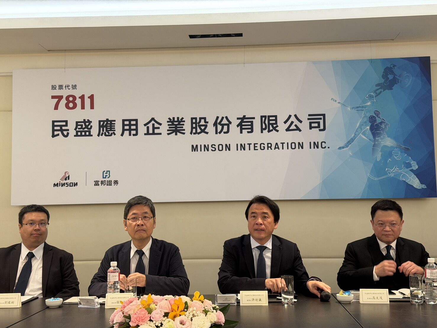 ▲▼民盛經營團隊。（圖／記者高兆麟攝）