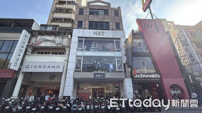 200坪空間不夠用　高雄20年NET將熄燈