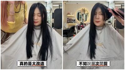 丫頭罕見大改造！一口氣「喀嚓20公分」還剪八字瀏海  新髮型超美