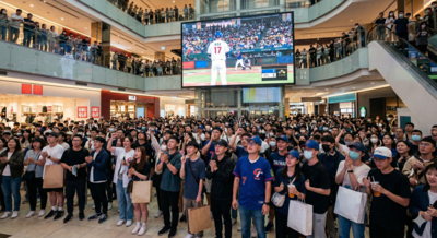WBC開打！京站滿3千抽運動禮　宏匯廣場祭500吋大螢幕一起應援