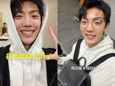 卡特宣布離開台灣！　告別舒適圈勇敢冒險「只買單程機票」近況曝光