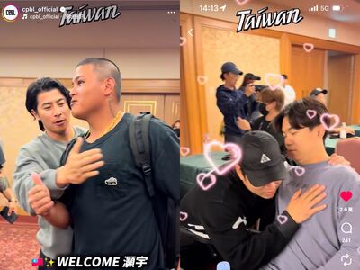 中華隊氣氛嗨翻！陳傑憲一摸李灝宇喊「他好粗」　平鎮CP彩蛋曝光