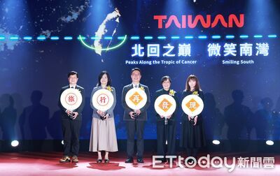 觀光節慶祝大會齊聚業者　陳世凱：「不求暴衝成長」盼雙質並進