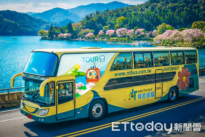日月潭FunTOUR 觀光巴士啟動　台中往返日月潭一票暢遊