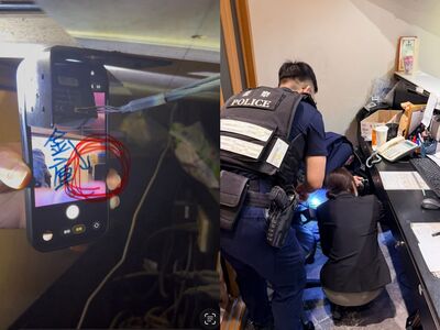 診所女職員控偷拍！櫃台下驚見鏡頭...院長怒駁：撤文否則提告