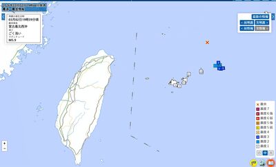 快訊／日本沖繩宮古島外海規模5.9地震　震源極淺、近期連震最大
