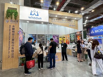 助攻企業拓展國際市場　新北參展補助延長至3／13