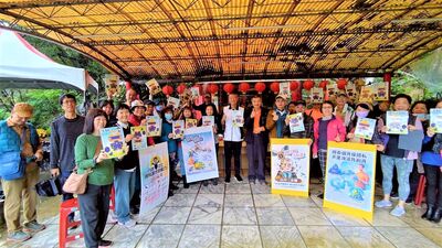 新北汐止長青里走讀生態山林　環保局深化廉政與識詐意識