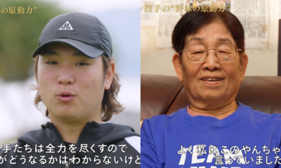 古林睿煬描繪最帥畫面直球三振大谷　阿嬤經典賽前暖心話曝光