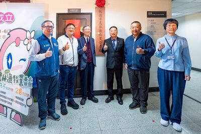 桃園農林漁牧普查啟動　鼓勵網路自主填報可抽大獎