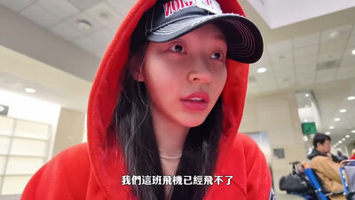 林襄飛美國「回台遇班機停飛」　鏡頭前崩潰喊：好累