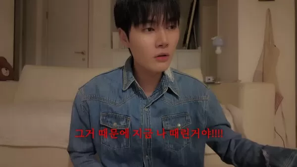 ▲▼LIMITLESS玹祐阻止酒駕遭施暴！　警察到場見他「滿臉都是血」。（圖／翻攝自玹祐YouTube）