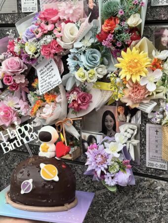 ▲好友們為朴寶藍慶生。（圖／翻攝自Giant Pink IG）