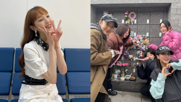 ▲▼朴寶藍突猝逝「死因急性酒精中毒」　好友慶32歲冥誕：姐姐們來了。（圖／翻攝自Giant Pink、朴寶藍IG）