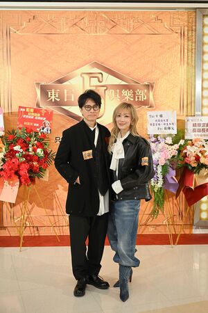 ▲《夜王》由黃子華、鄭秀文主演。（圖／華映娛樂提供）