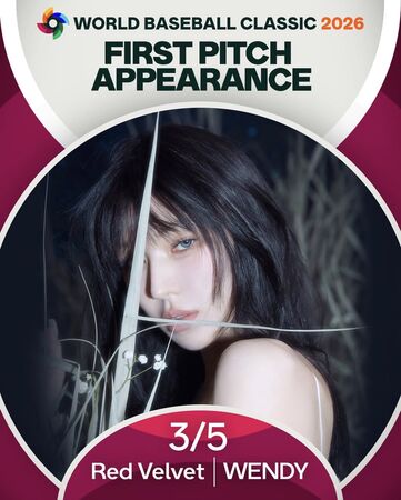 ▲Red Velvet成員Wendy擔任韓國隊首戰開球嘉賓。（圖／截自WBC官網）