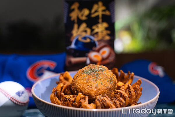 ▲GUMGUM Beer & Wings「和牛抱蛋」。（圖／GUMGUM提供）