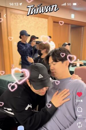 [新聞] YSF 中華隊氣氛嗨翻!陳傑憲一摸李灝宇喊 - 棒球 - PTT.BEST 批踢踢爆文 2