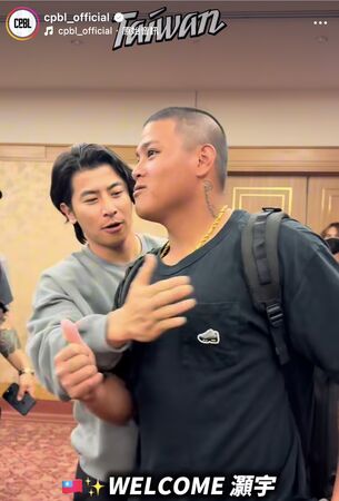 [新聞] YSF 中華隊氣氛嗨翻!陳傑憲一摸李灝宇喊 - 棒球 - PTT.BEST 批踢踢爆文