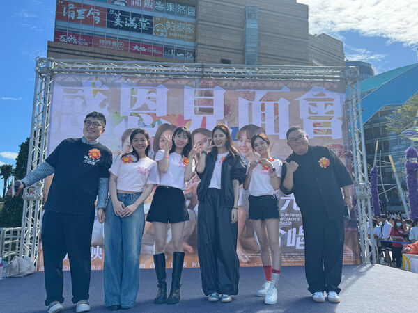 ▲《陽光女子合唱團》南下高雄、台中見粉絲。（圖／壹壹喜喜提供）