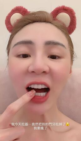 ▲▼短今。（圖／翻攝自Instagram／sammie_923）