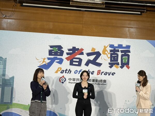 ▲河智媛出席活動。（圖／讀者提供）