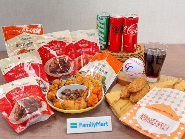 ▲▼全家WBC周邊、美食優惠一次看。（圖／業者提供）