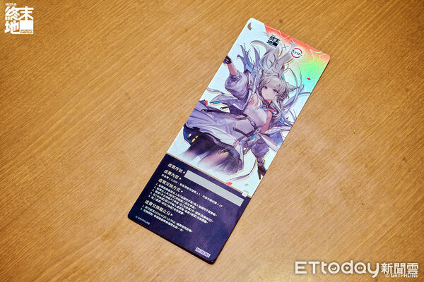 ▲壽司郎與遊戲《明日方舟：終末地》聯名活動今日起登場。（圖／壽司郎提供）