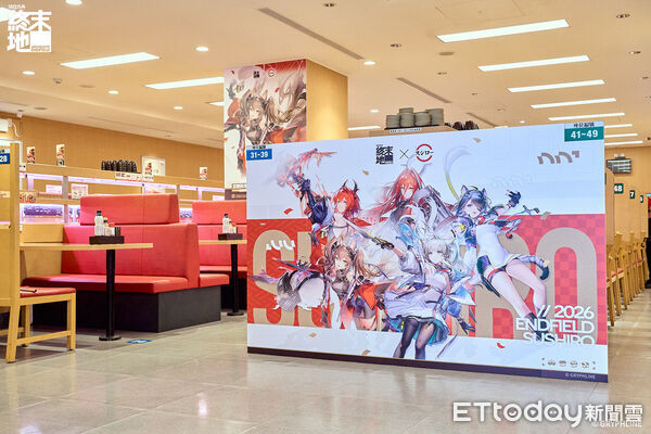 ▲壽司郎與遊戲《明日方舟：終末地》聯名活動今日起登場。（圖／壽司郎提供）