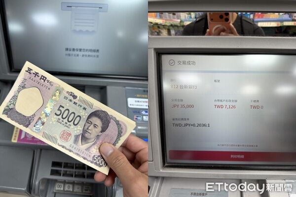 ▲▼             。（圖／網友@thexiaobao.go 授權）