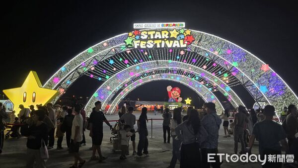 ▲▼   2026 台灣燈會嘉義登場！「超級瑪利歐」星燦嘉年華引爆朝聖熱潮   。（圖／記者翁伊森攝）
